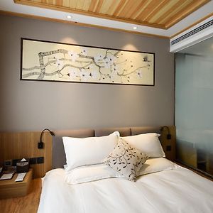 Japanese Room