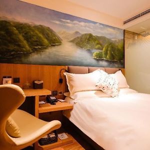 Star Room
